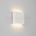 Светильник SP-Wall-110WH-Flat-6W Warm White, SL020801
