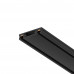 Шинопровод накладной Maytoni Technical Busbar trunkings Radity SLTRX084-112B