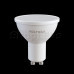 Лампа Voltega Simple SLVG2-S2GU10cold7W