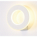 Светильник светодиодный белый GW-8513-8W 3000K-WHT-Tp